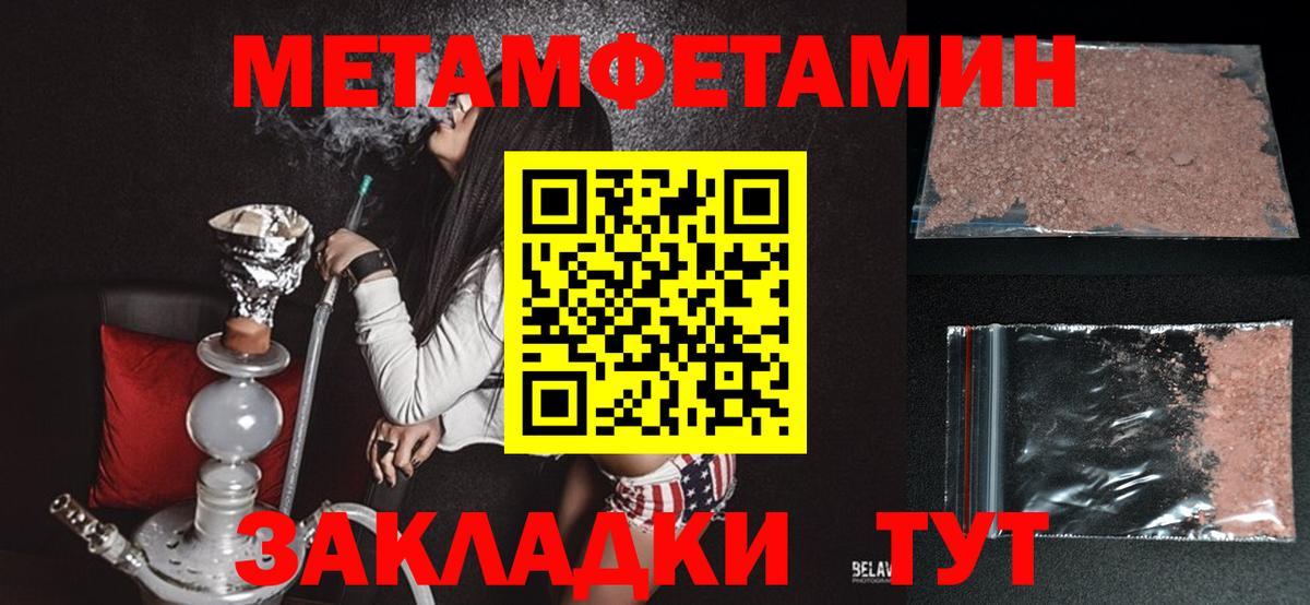 АМФ  Вход с VPN  Хасавюрт  АМФ Premium 