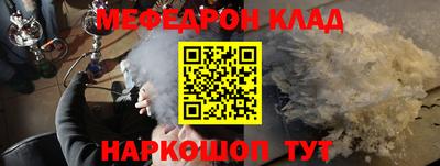 дживик Будённовск