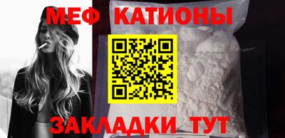 дживик Будённовск