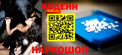 дживик Будённовск