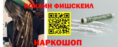 дживик Будённовск