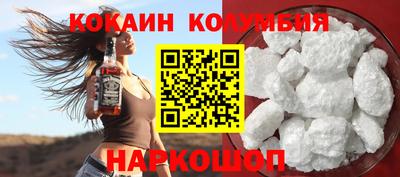 меф Бузулук