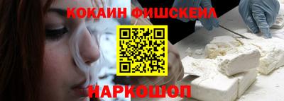 Альфа ПВП Бугуруслан