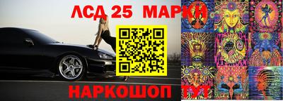 Альфа ПВП Бугуруслан