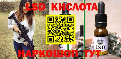 Альфа ПВП Бугуруслан
