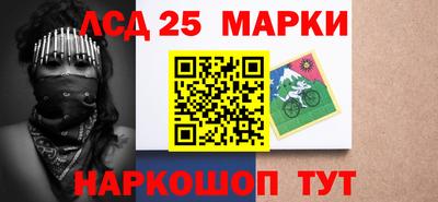 Альфа ПВП Бугуруслан