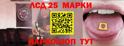 Альфа ПВП Бугуруслан