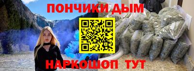 дживик Будённовск