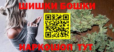 дживик Будённовск