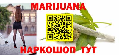 дживик Будённовск