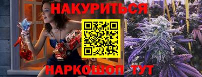 Альфа ПВП Бугуруслан