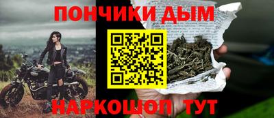 Альфа ПВП Бугуруслан