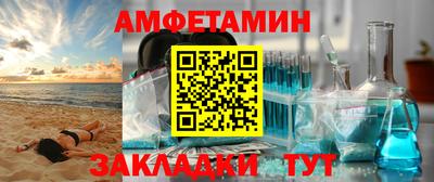 дживик Будённовск