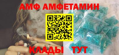 дживик Будённовск
