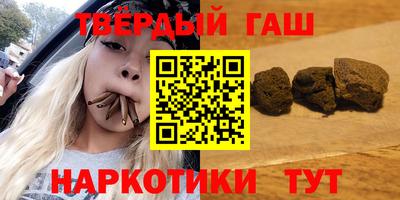 дживик Будённовск