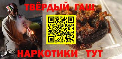 дживик Будённовск