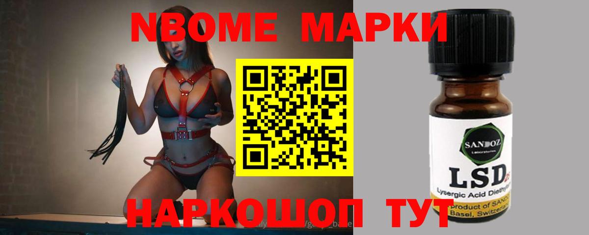 LSD-25 экстази  Вход с VPN  Хасавюрт  LSD-25 экстази ecstasy  Лсд 25 экстази ecstasy 